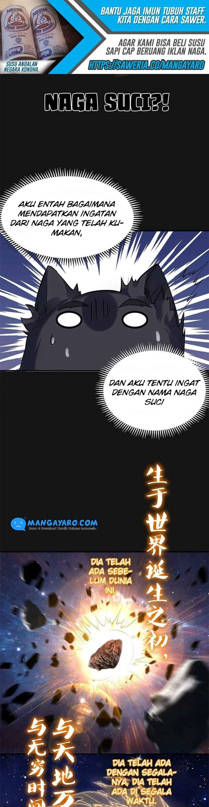 Halaman 12 — Am I Invincible Chapter 37