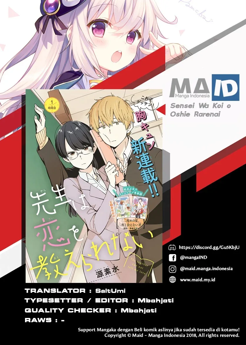 Halaman 3 — Sensei wa Koi wo Oshierarenai Chapter 15
