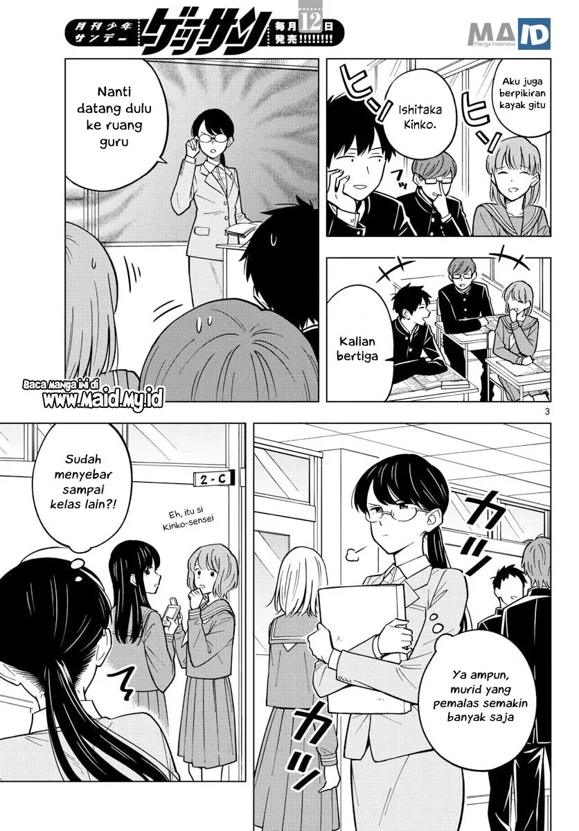 Halaman 7 — Sensei wa Koi wo Oshierarenai Chapter 15