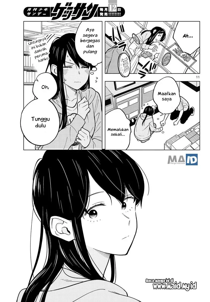 Halaman 15 — Sensei wa Koi wo Oshierarenai Chapter 15