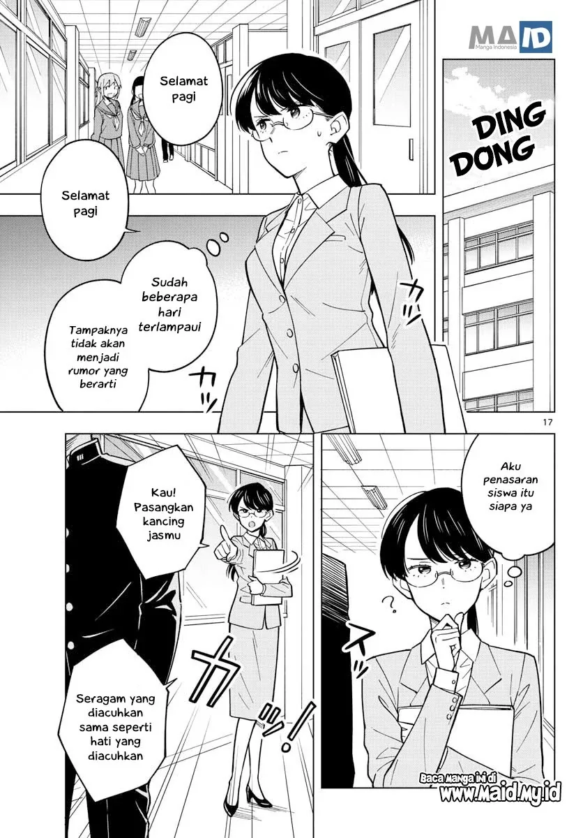 Halaman 21 — Sensei wa Koi wo Oshierarenai Chapter 15