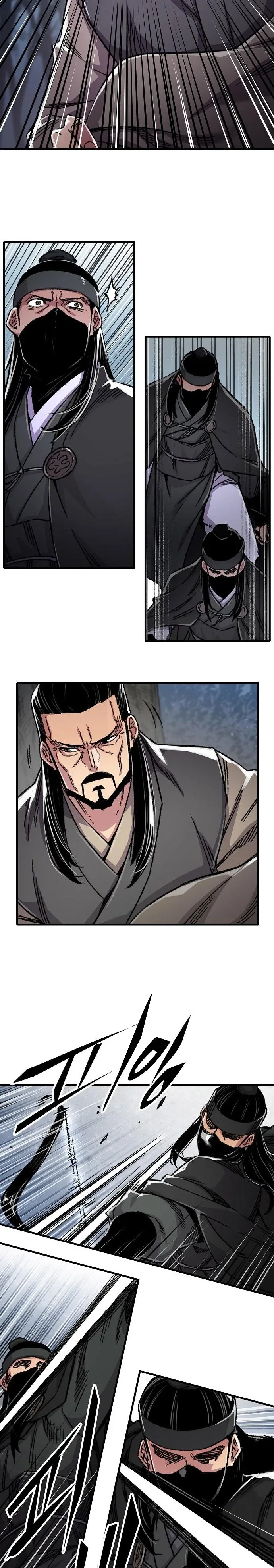 Halaman 27 — Reincarnated Murim Lord Chapter 90