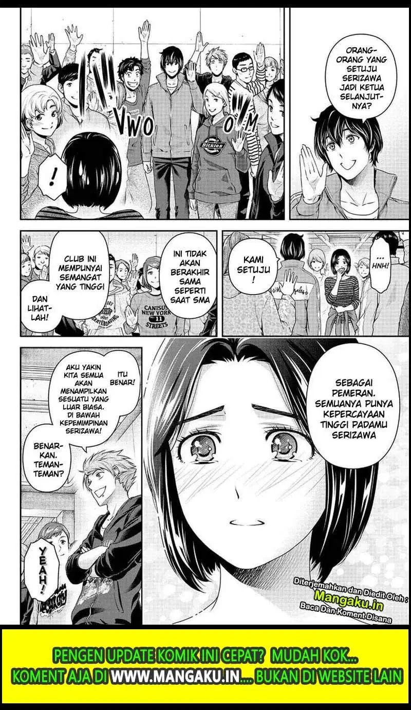 Halaman 5 — Domestic na Kanojo Chapter 264