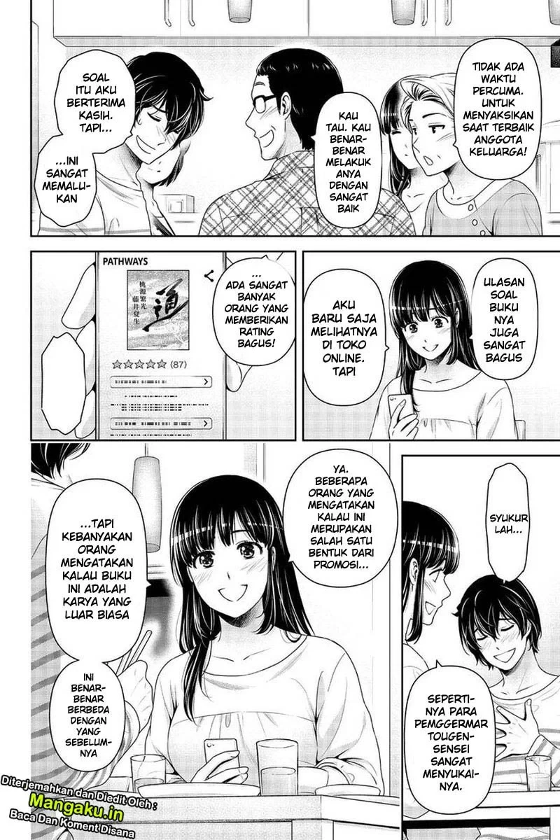 Halaman 11 — Domestic na Kanojo Chapter 264