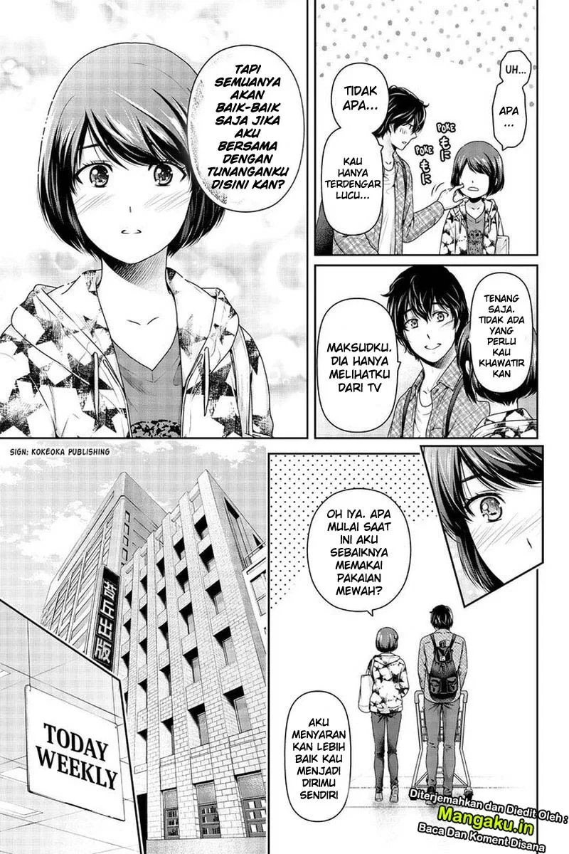 Halaman 16 — Domestic na Kanojo Chapter 264