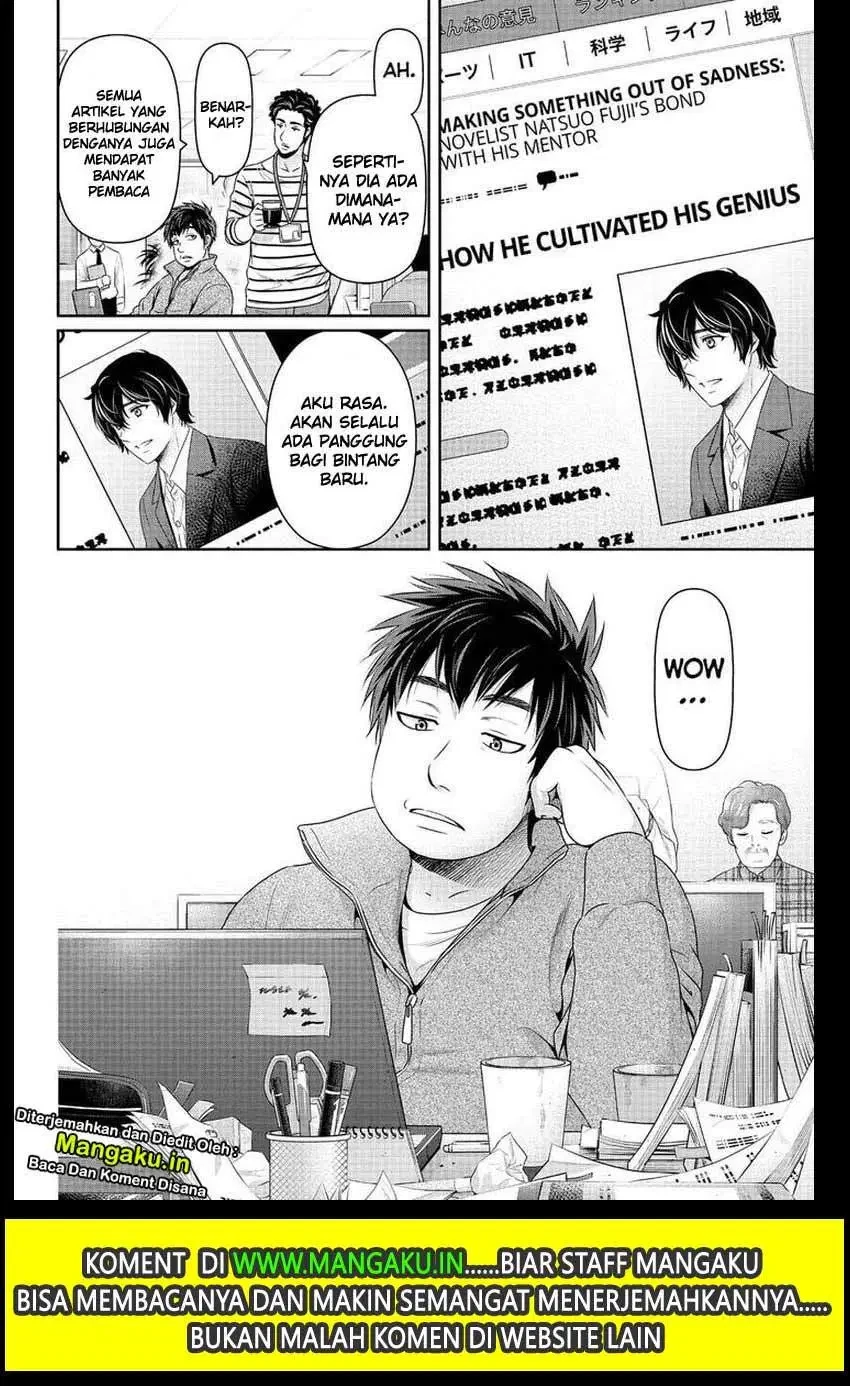 Halaman 17 — Domestic na Kanojo Chapter 264
