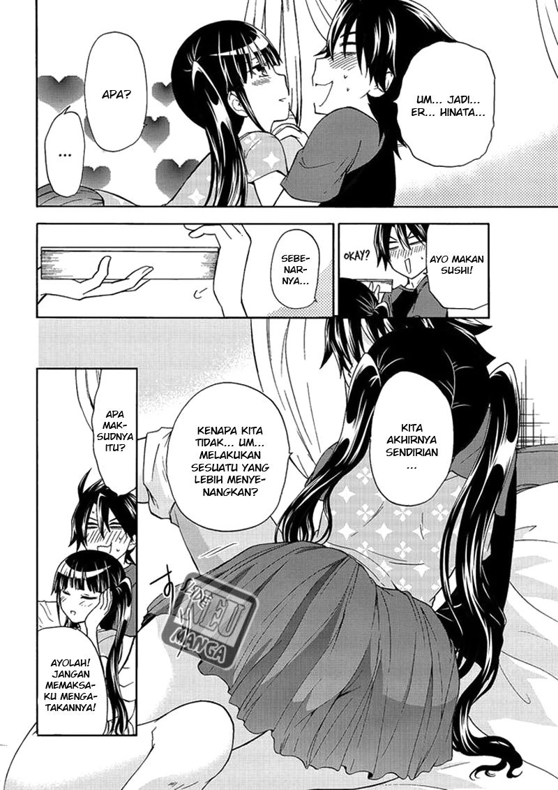 Halaman 13 — Maga-Tsuki Chapter 46