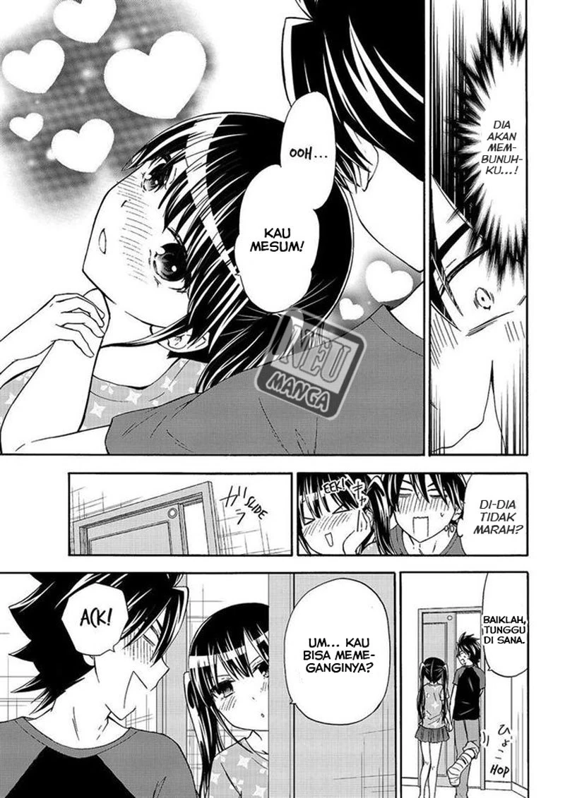 Halaman 17 — Maga-Tsuki Chapter 46