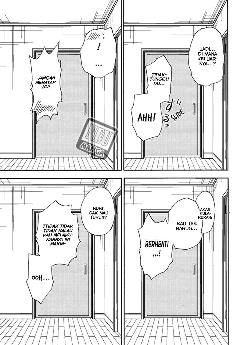 Halaman 23 — Maga-Tsuki Chapter 46