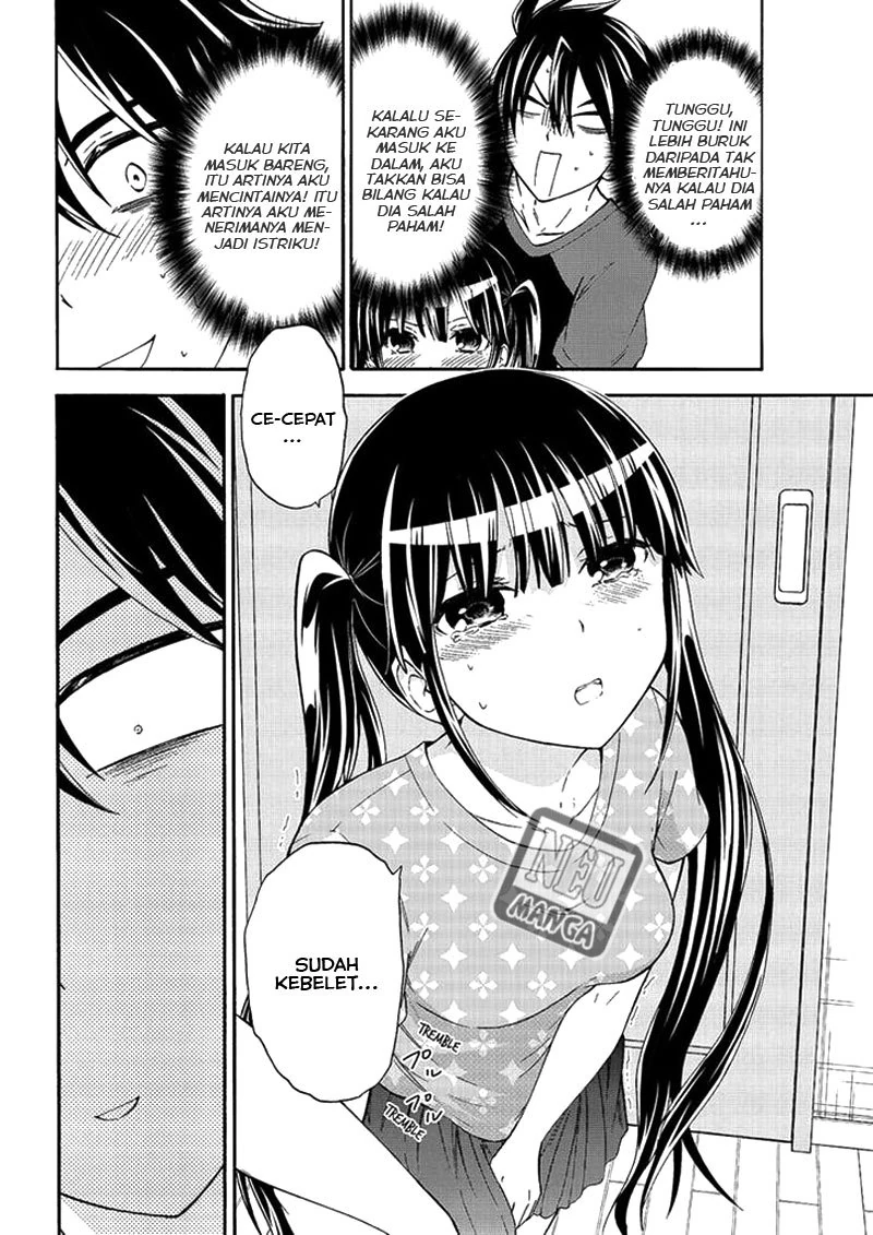 Halaman 26 — Maga-Tsuki Chapter 46
