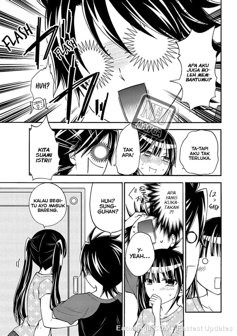 Halaman 27 — Maga-Tsuki Chapter 46