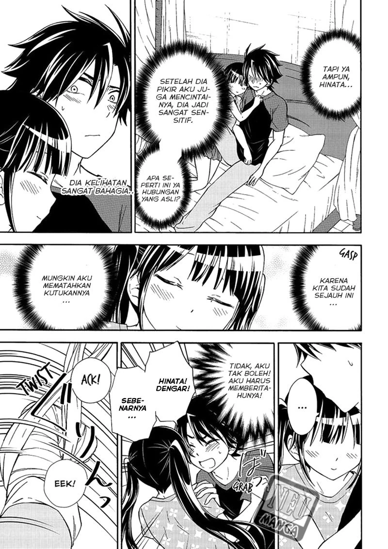 Halaman 35 — Maga-Tsuki Chapter 46