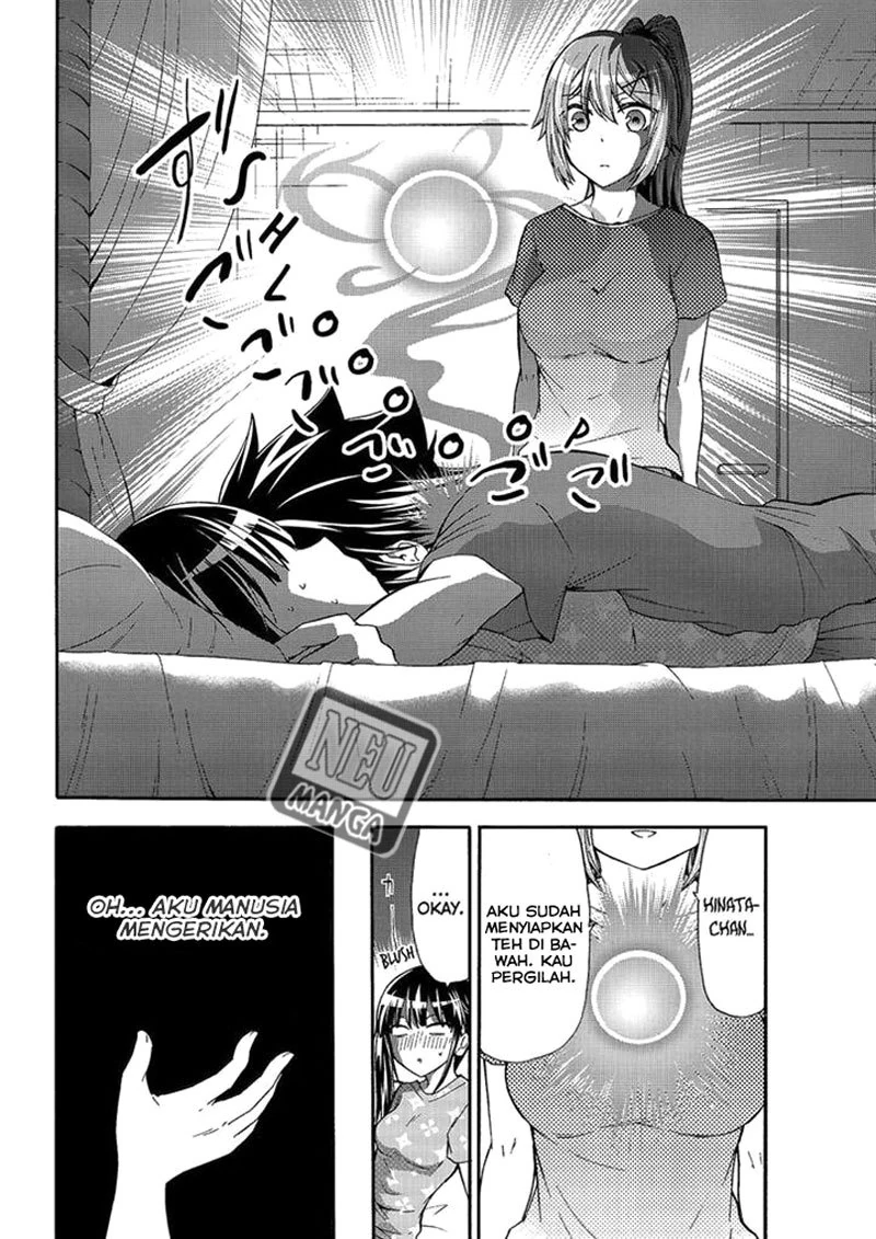 Halaman 39 — Maga-Tsuki Chapter 46