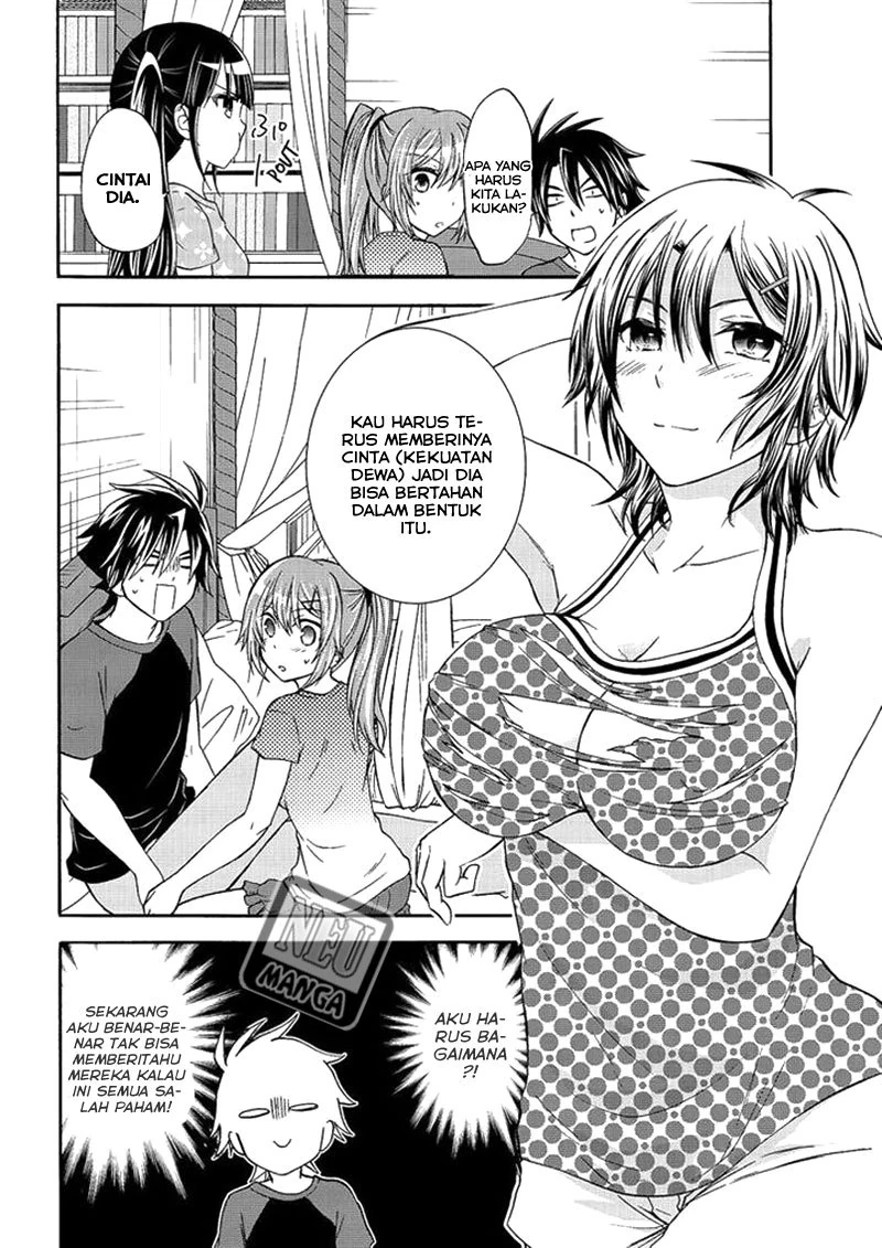 Halaman 60 — Maga-Tsuki Chapter 46