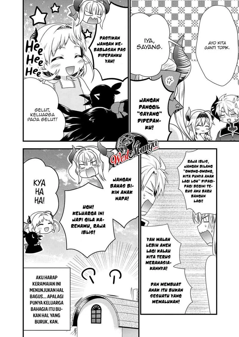 Halaman 12 — Maou desu. Onna Yuusha no Hahaoya to Saikon shita node, Onna Yuusha ga Giri no Musume ni Narimashita. @comic Chapter 52