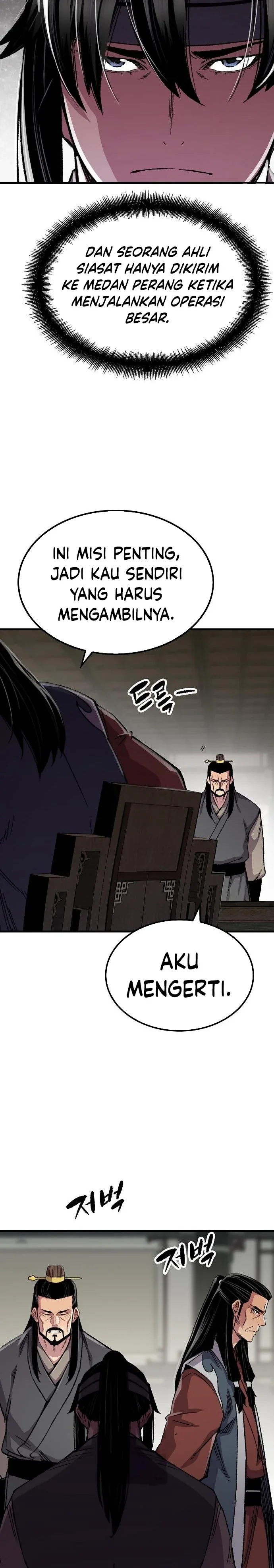 Halaman 24 — Reincarnated Murim Lord Chapter 89