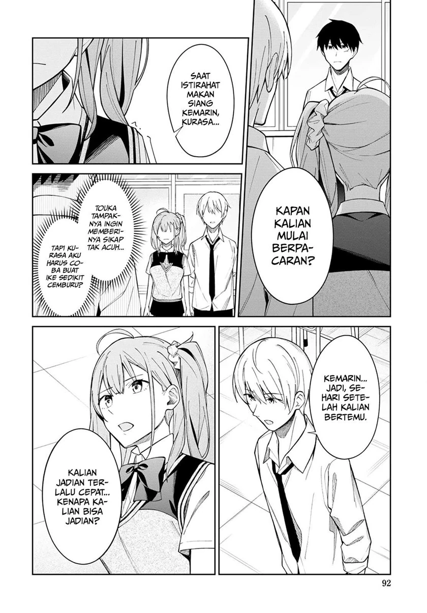Halaman 3 — Yuujin Character no Ore ga Motemakuru Wake Nai Darou? Chapter 4
