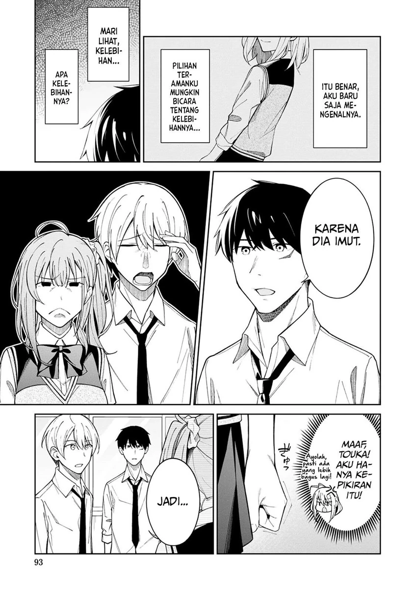 Halaman 4 — Yuujin Character no Ore ga Motemakuru Wake Nai Darou? Chapter 4