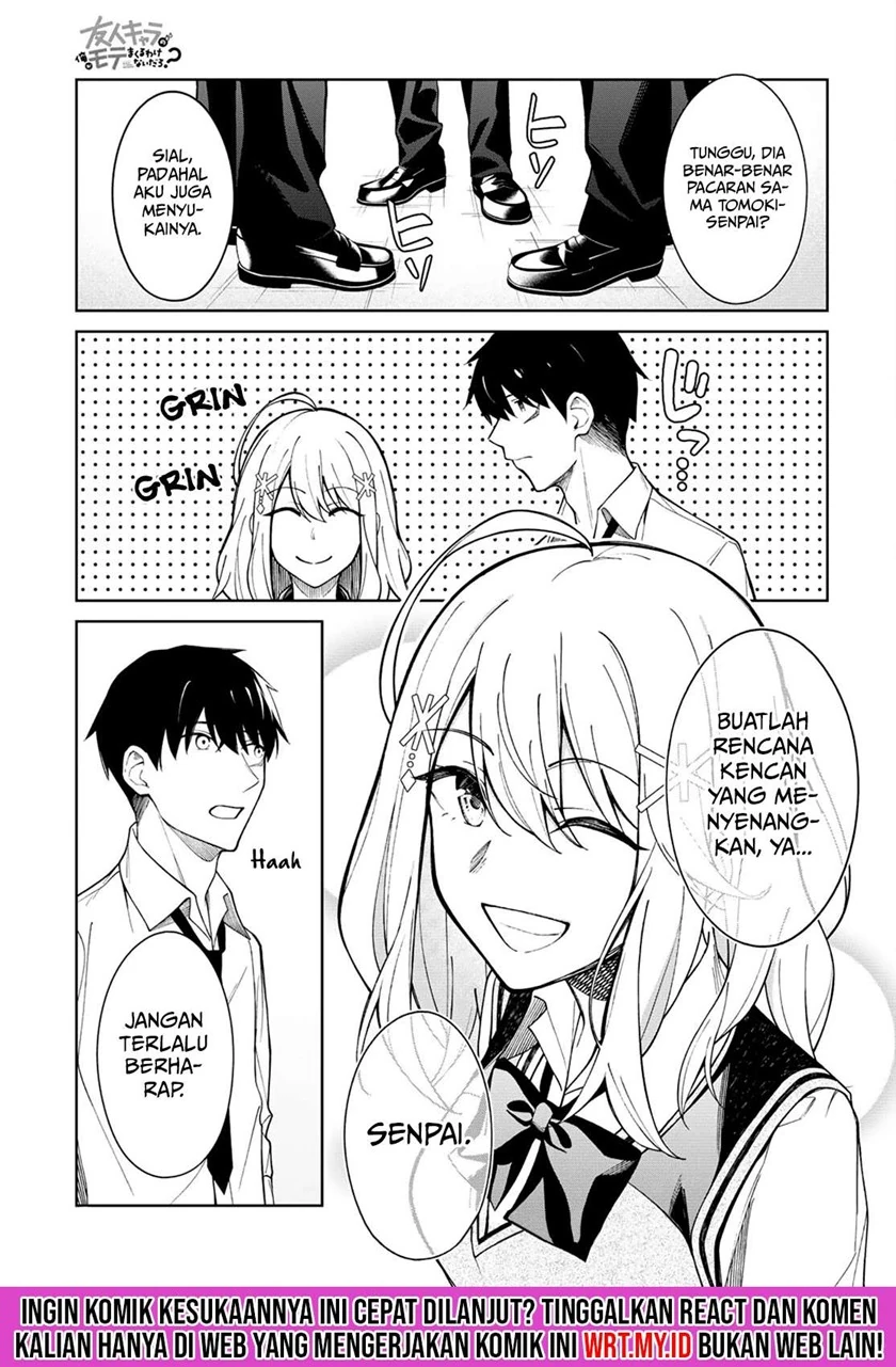 Halaman 14 — Yuujin Character no Ore ga Motemakuru Wake Nai Darou? Chapter 4