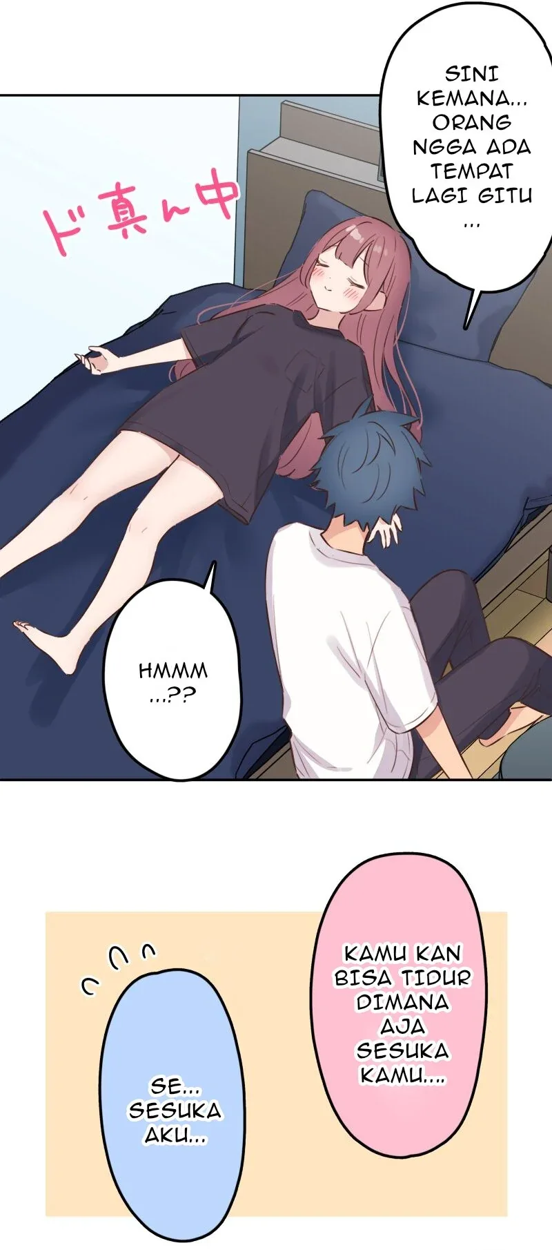 Halaman 5 — Waka-chan Is Flirty Again Chapter 208