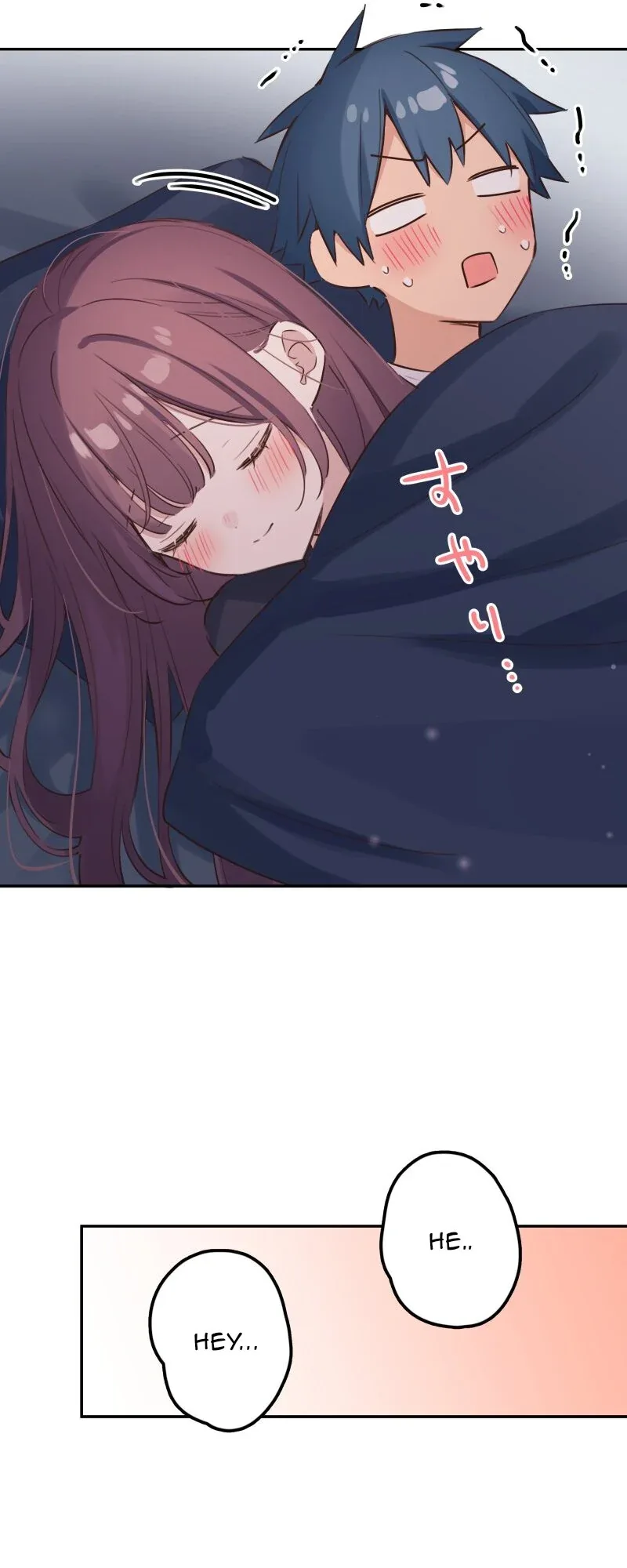 Halaman 11 — Waka-chan Is Flirty Again Chapter 208
