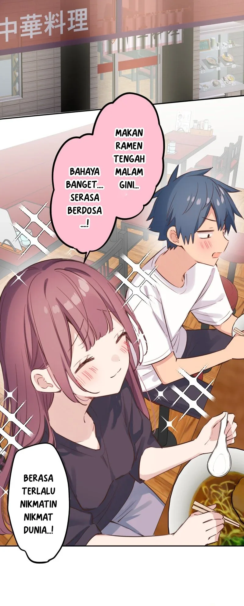 Halaman 17 — Waka-chan Is Flirty Again Chapter 208