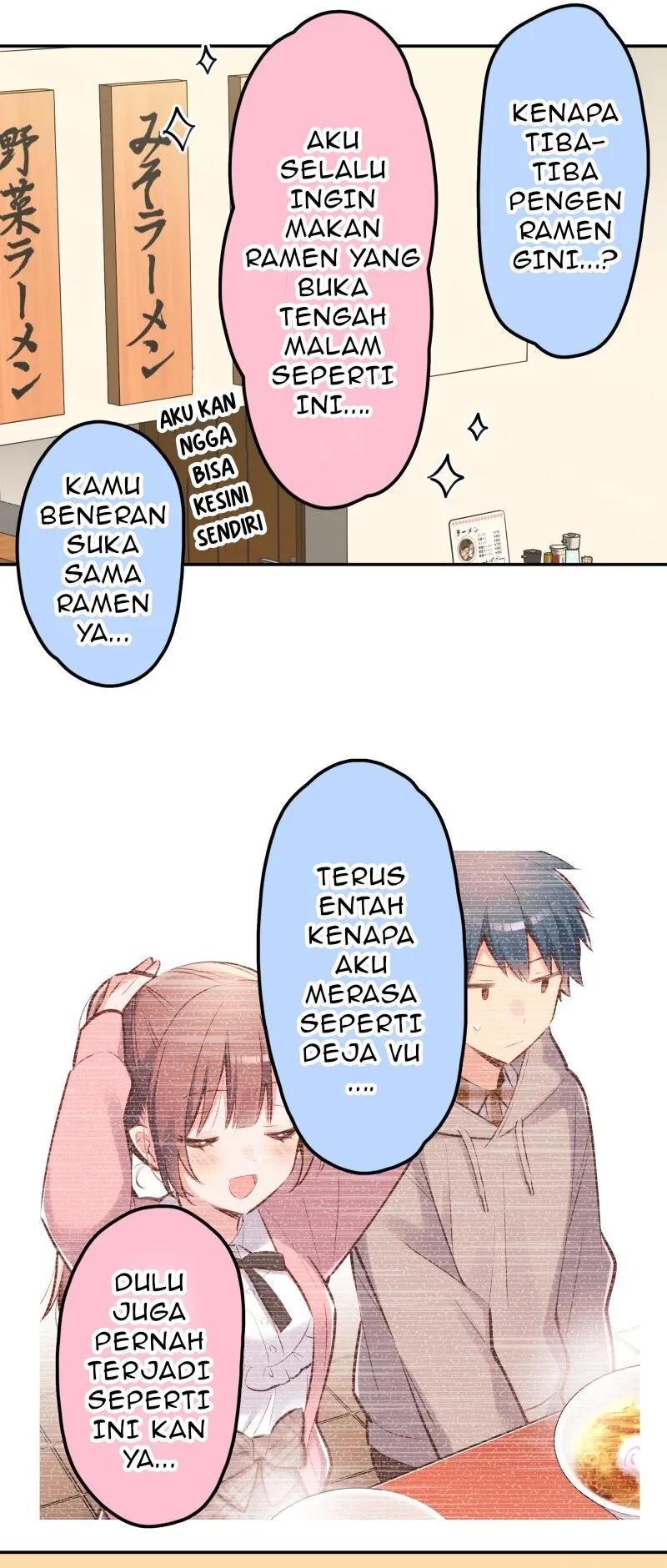 Halaman 18 — Waka-chan Is Flirty Again Chapter 208