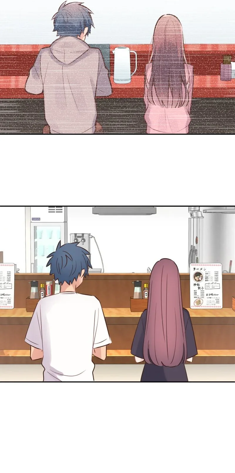 Halaman 41 — Waka-chan Is Flirty Again Chapter 208