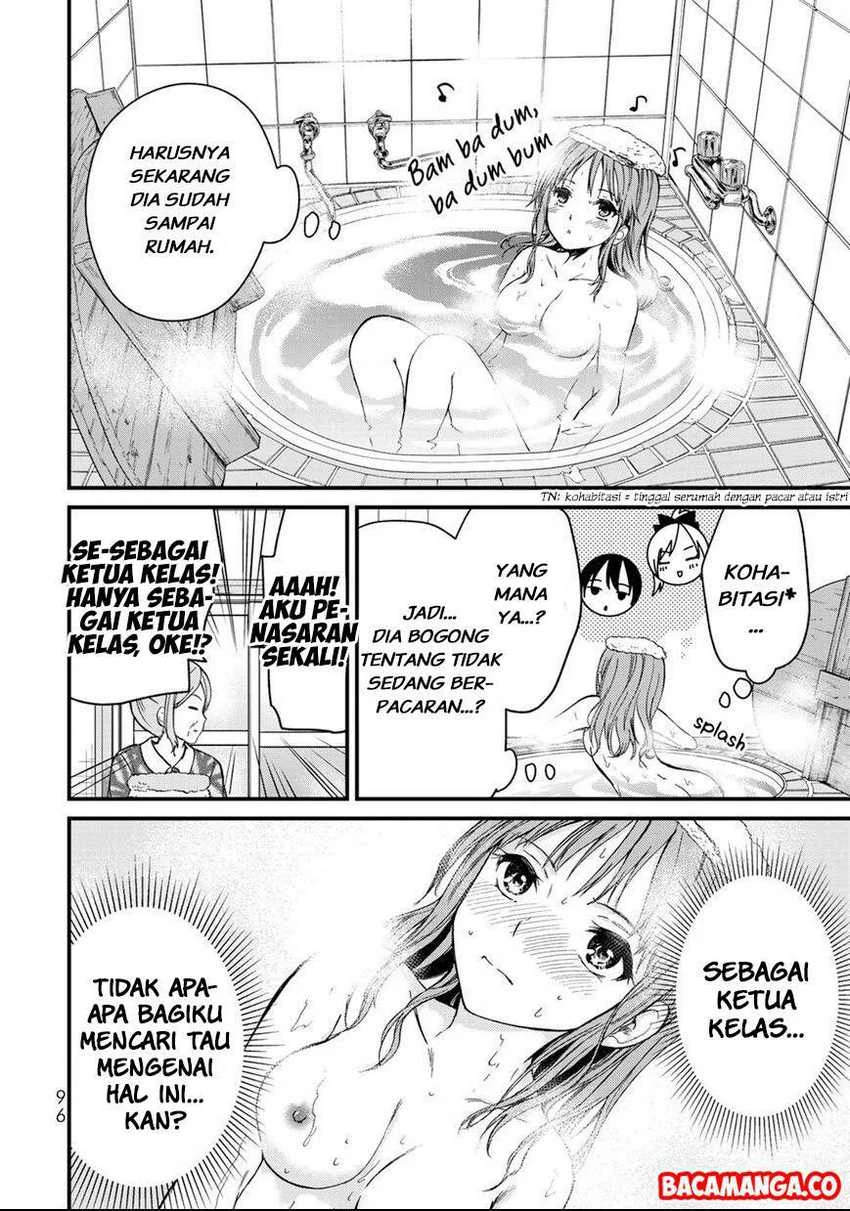 Halaman 14 — Ojousama no Shimobe Chapter 41
