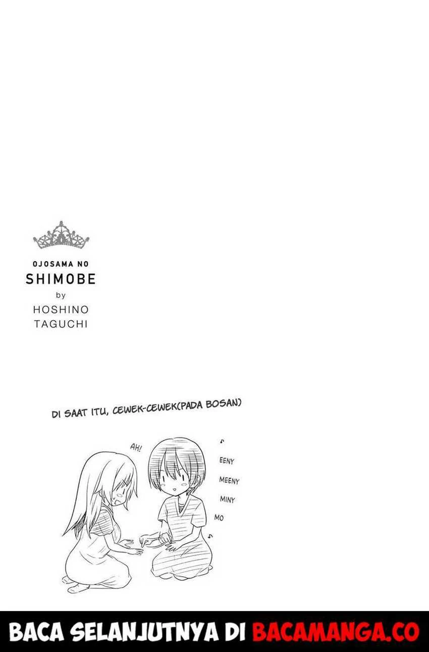 Halaman 15 — Ojousama no Shimobe Chapter 41