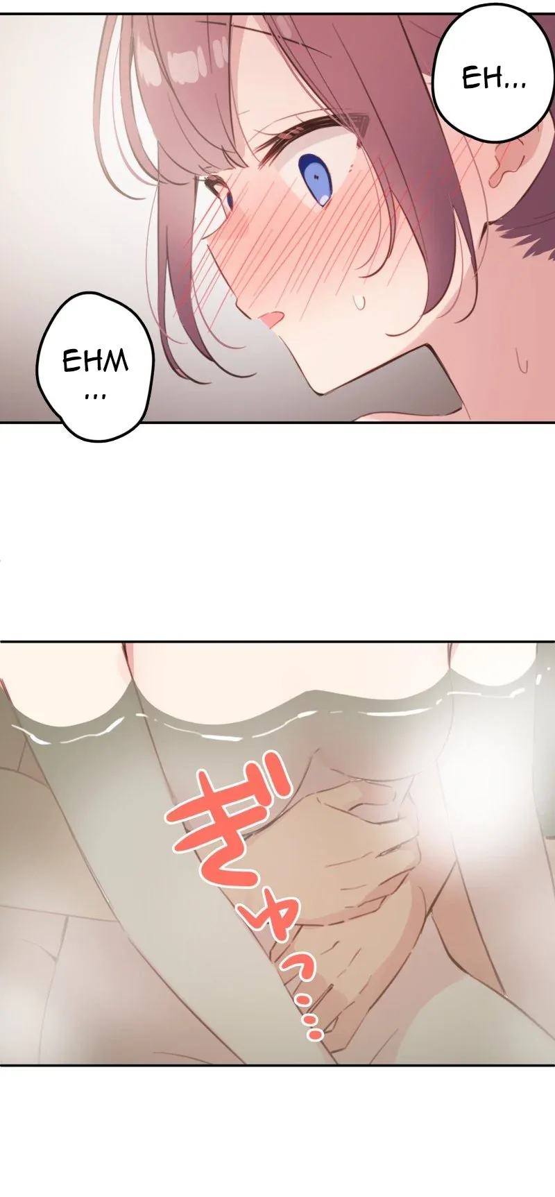 Halaman 5 — Waka-chan Is Flirty Again Chapter 179