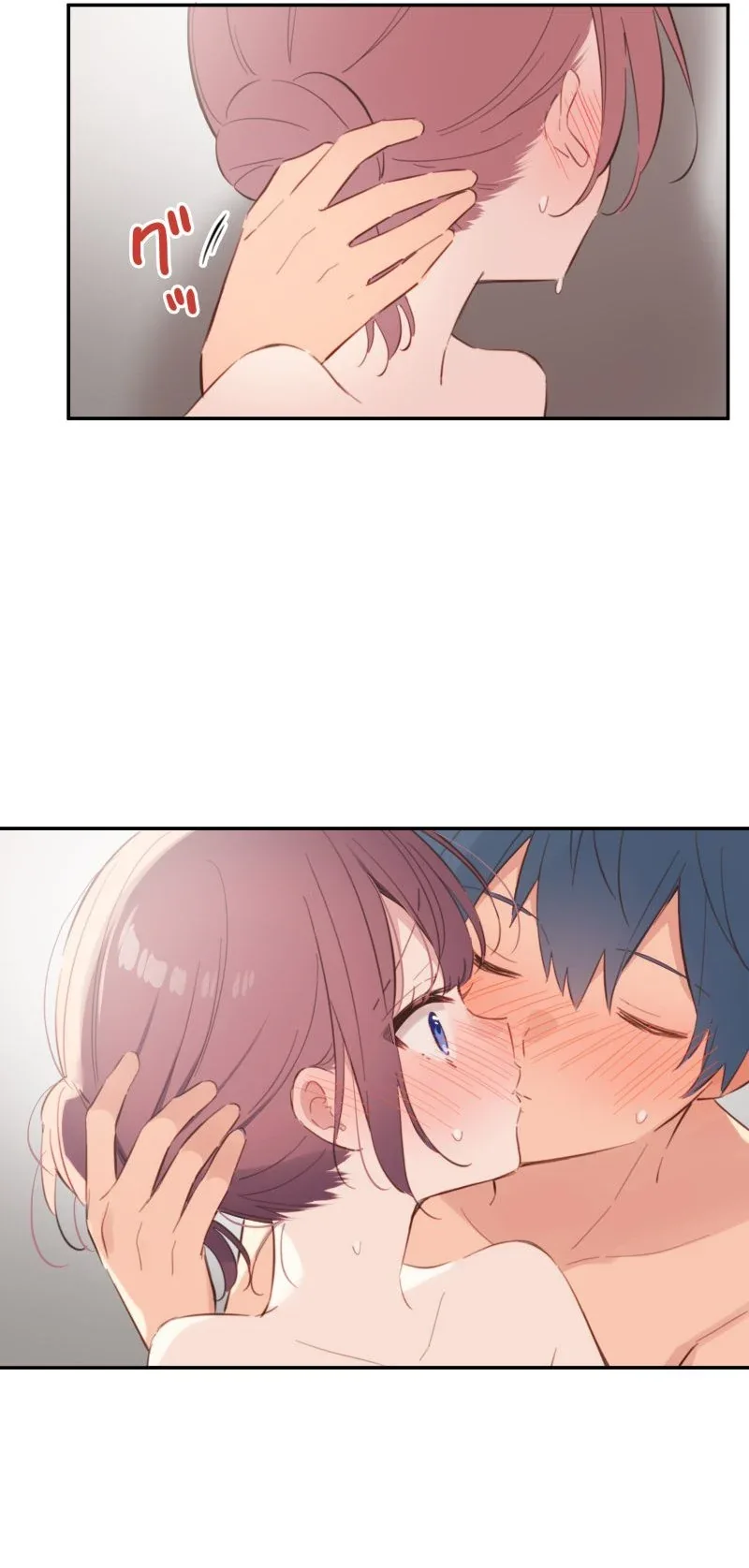Halaman 11 — Waka-chan Is Flirty Again Chapter 179