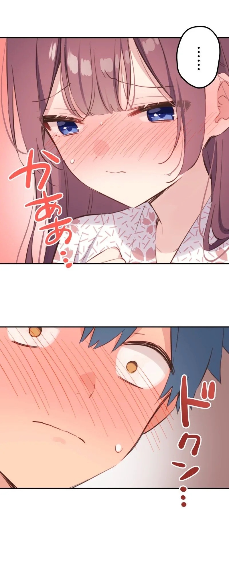 Halaman 33 — Waka-chan Is Flirty Again Chapter 179