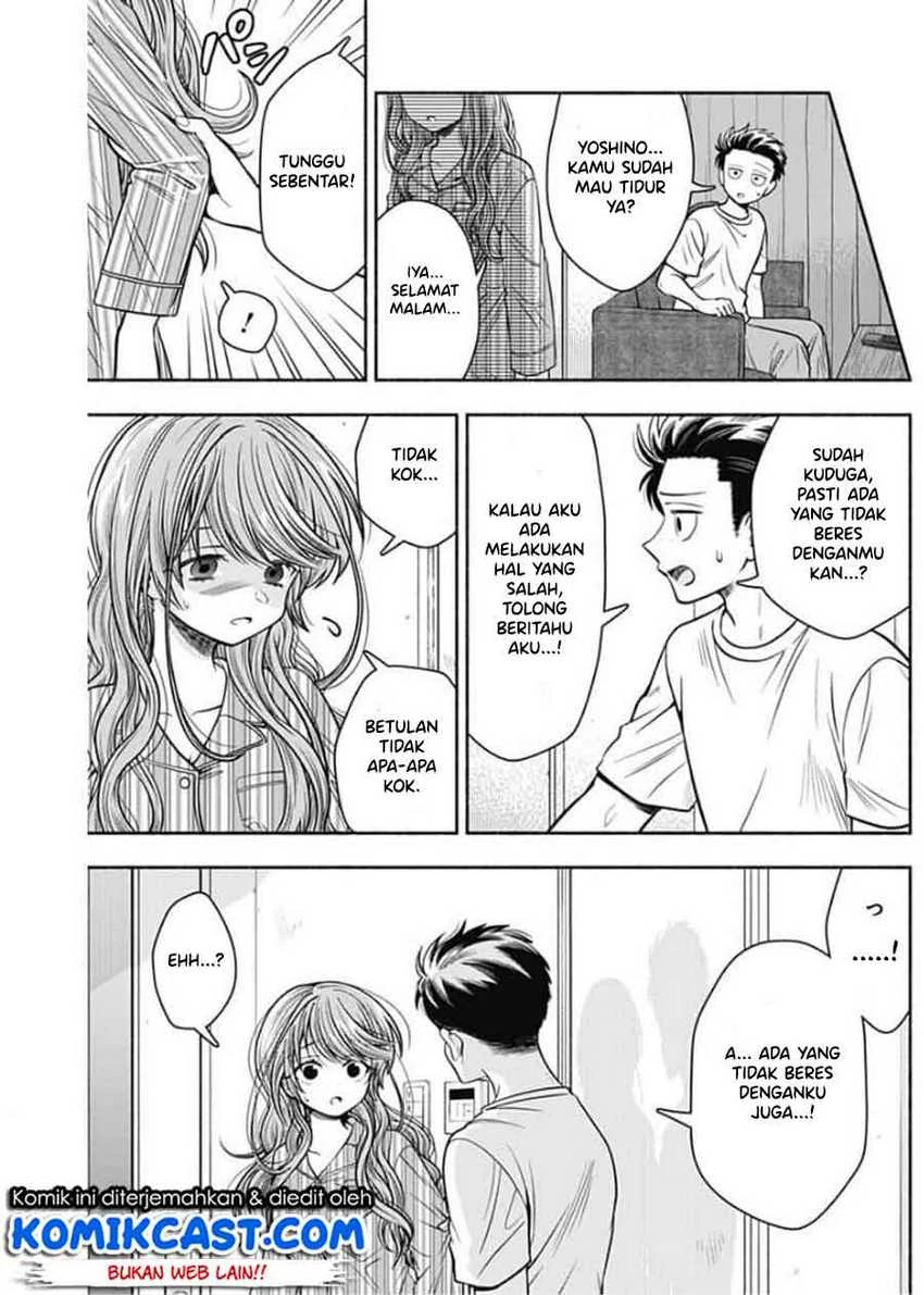 Halaman 5 — Marriage Gray Chapter 17