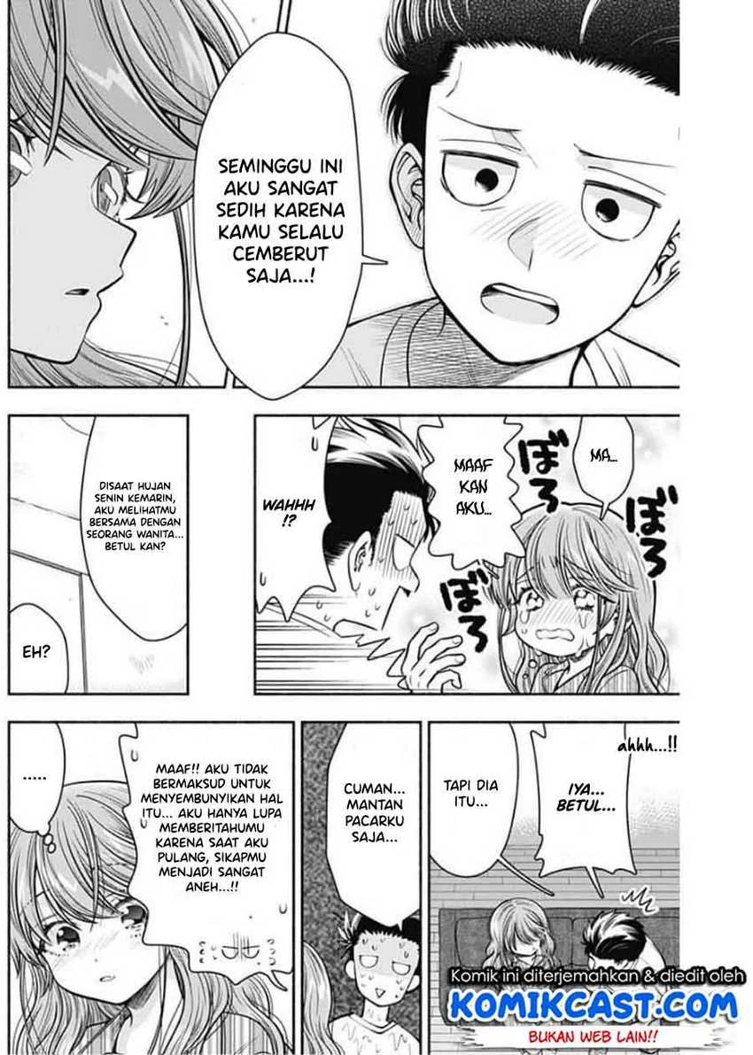 Halaman 6 — Marriage Gray Chapter 17