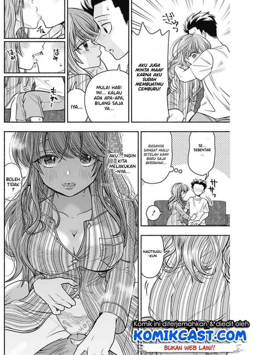 Halaman 8 — Marriage Gray Chapter 17