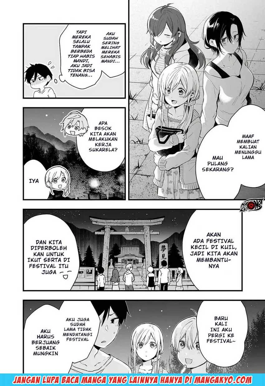 Halaman 4 — Koishita node Cast shitemita Chapter 16