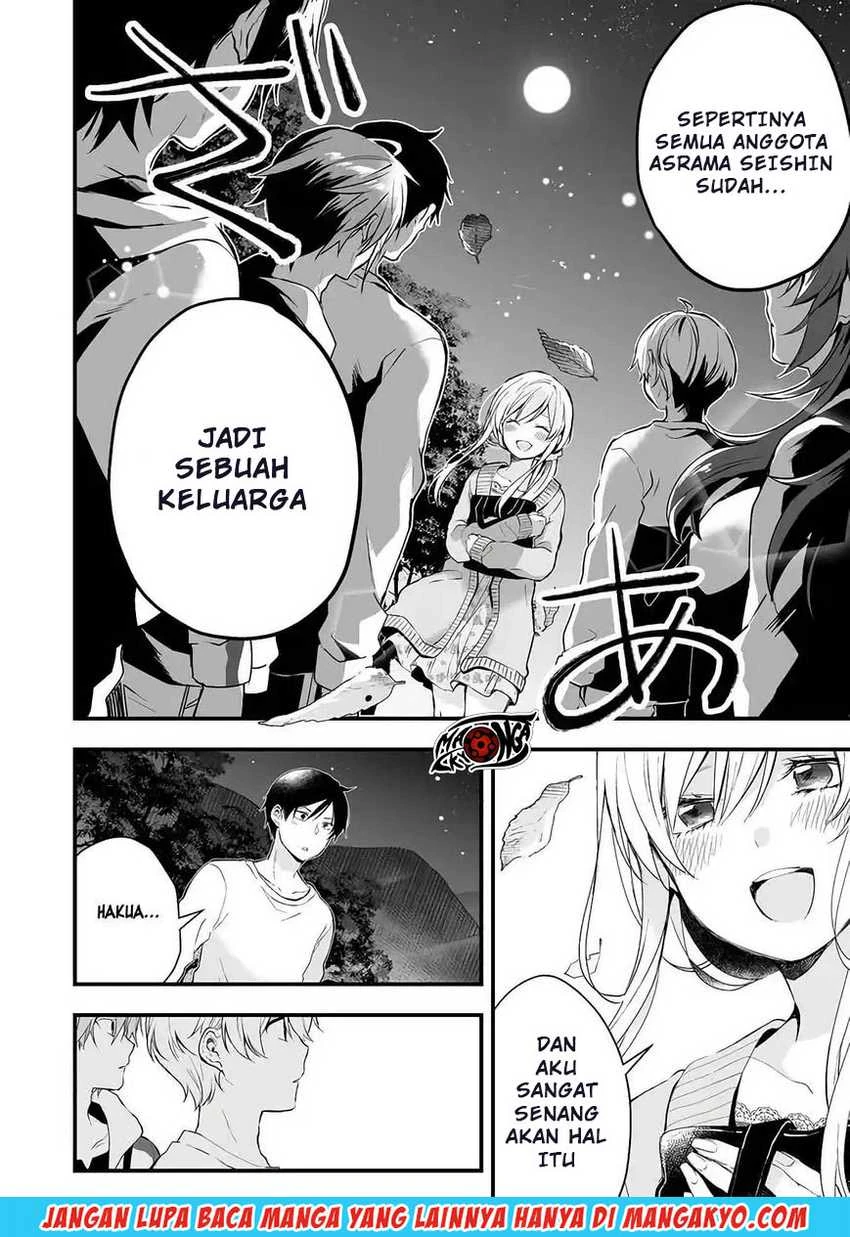 Halaman 5 — Koishita node Cast shitemita Chapter 16