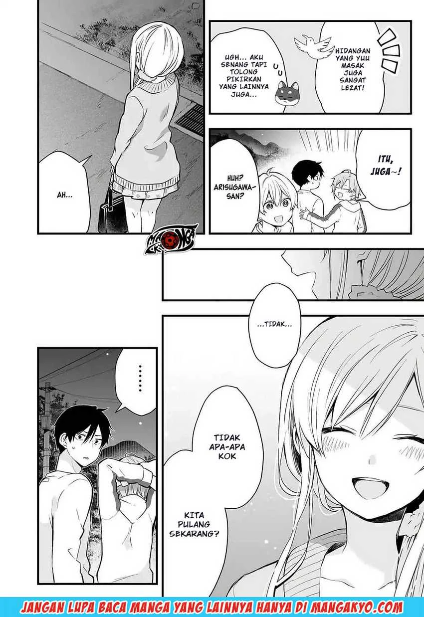 Halaman 7 — Koishita node Cast shitemita Chapter 16