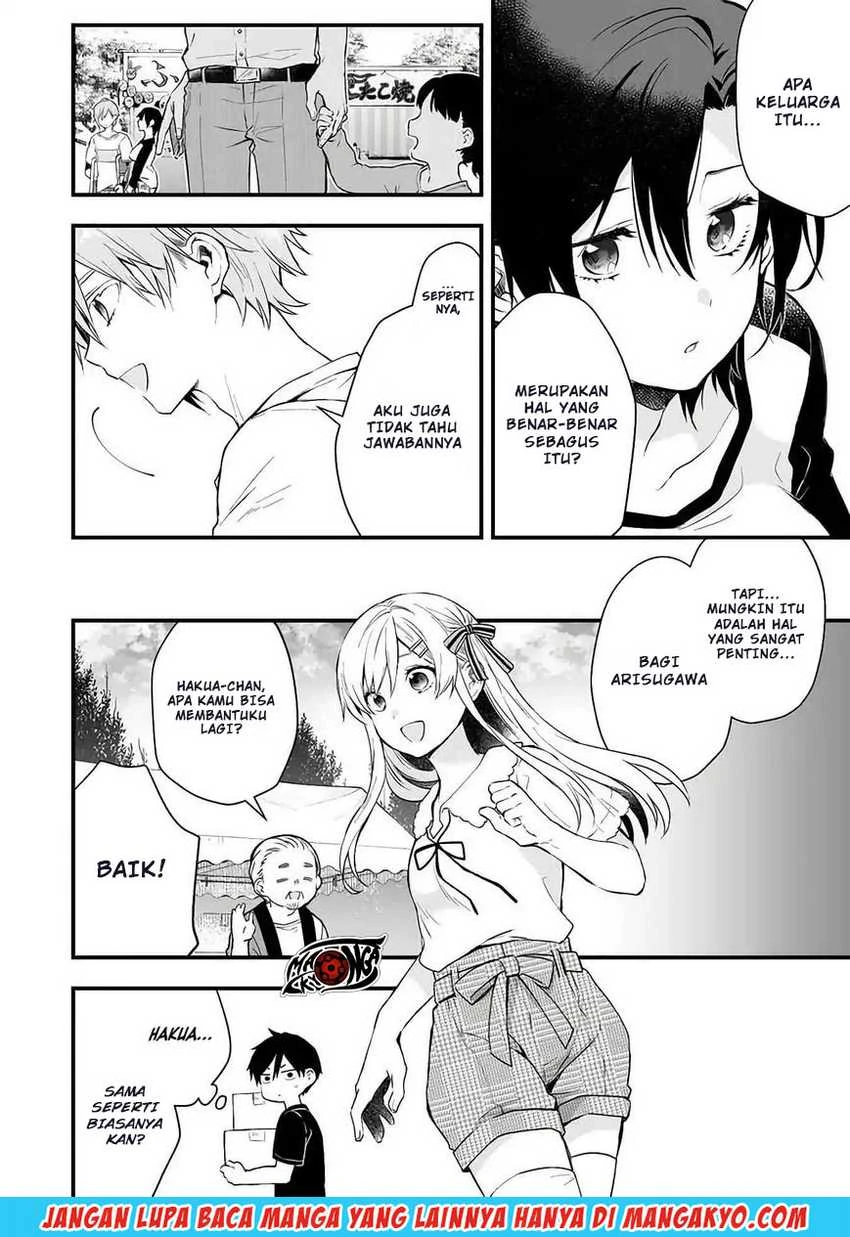 Halaman 10 — Koishita node Cast shitemita Chapter 16