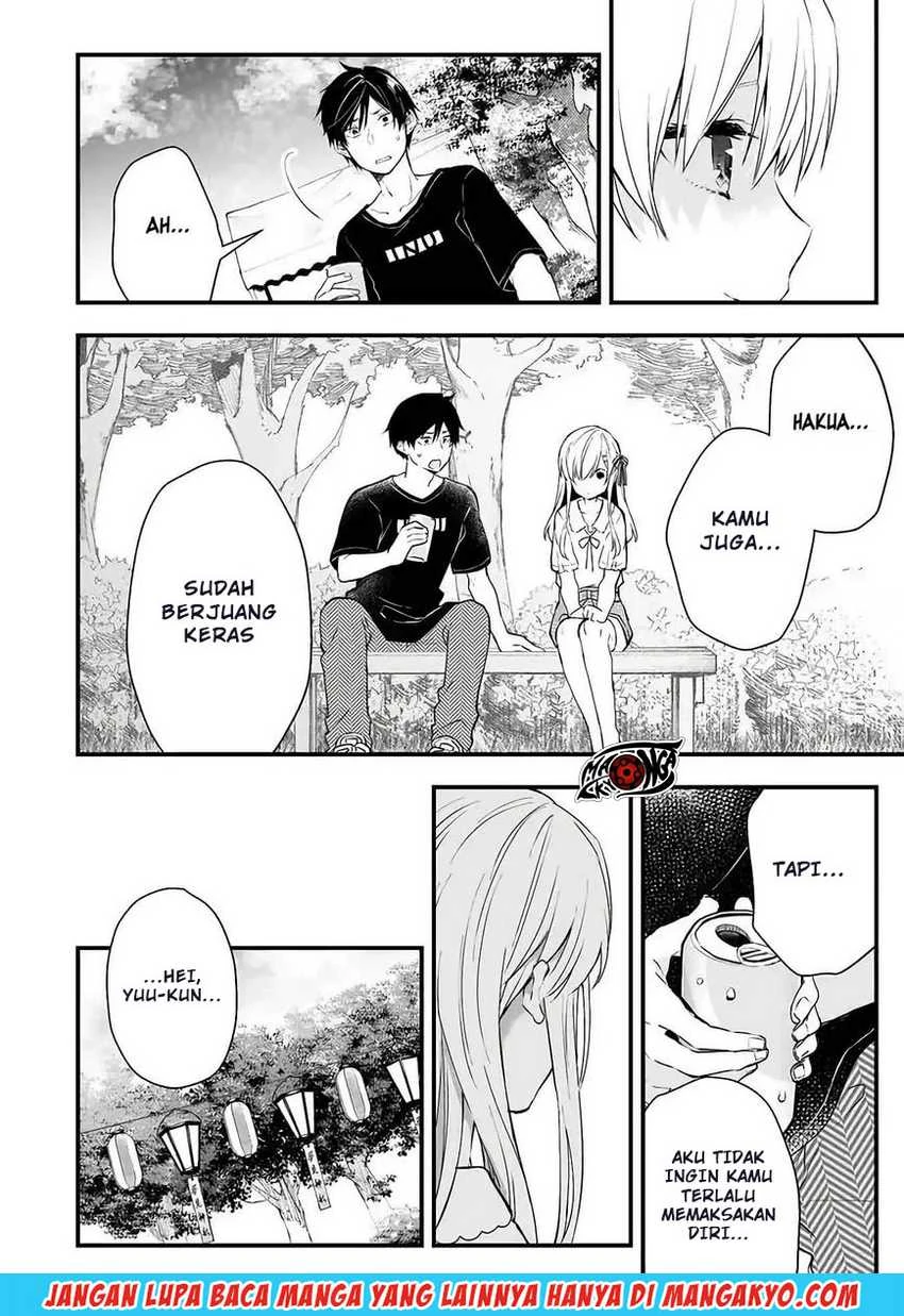 Halaman 12 — Koishita node Cast shitemita Chapter 16