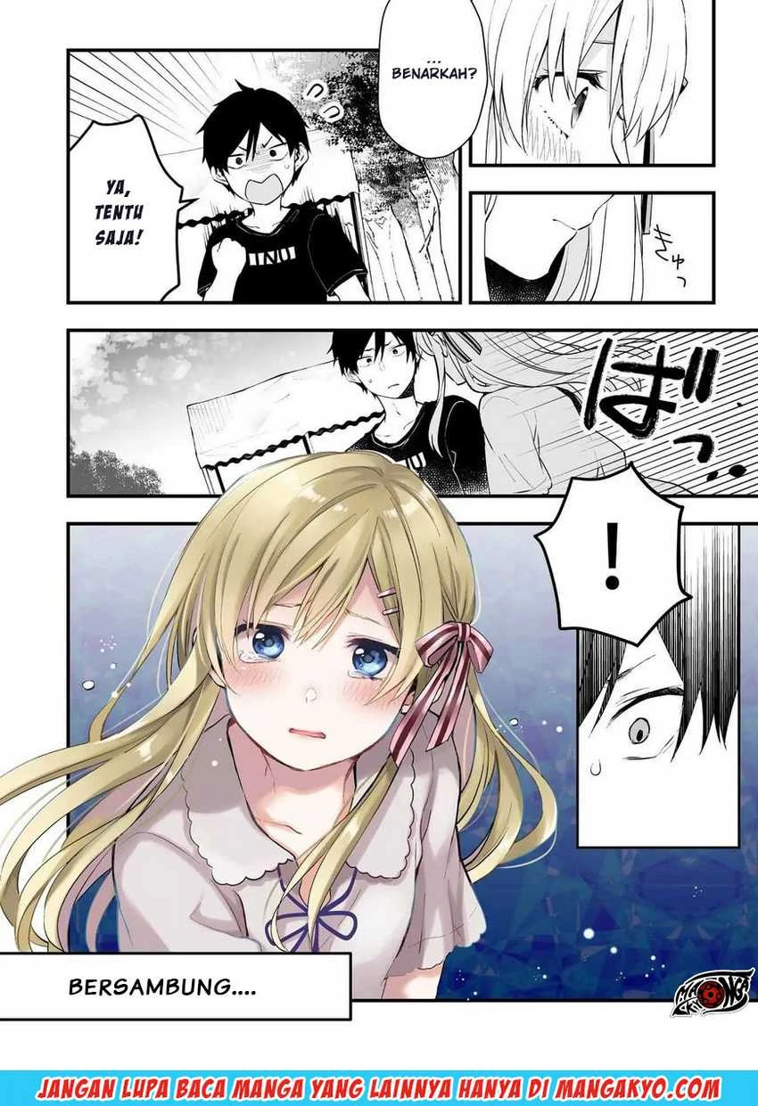 Halaman 14 — Koishita node Cast shitemita Chapter 16