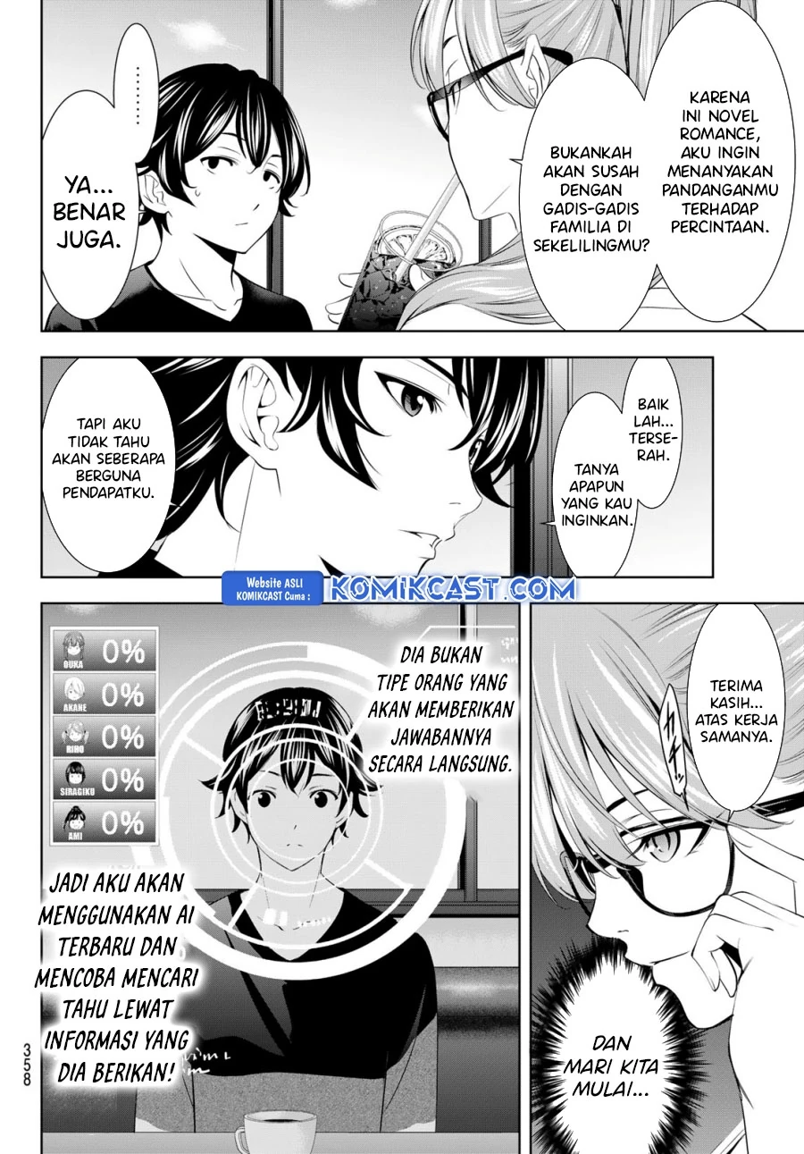 Halaman 3 — Megami no Café Terrace Chapter 199