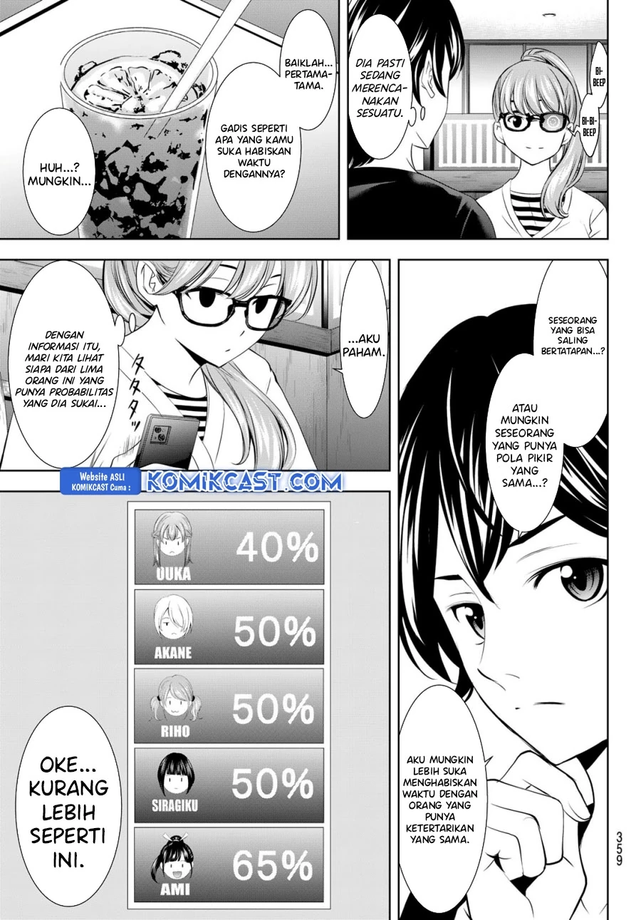 Halaman 4 — Megami no Café Terrace Chapter 199