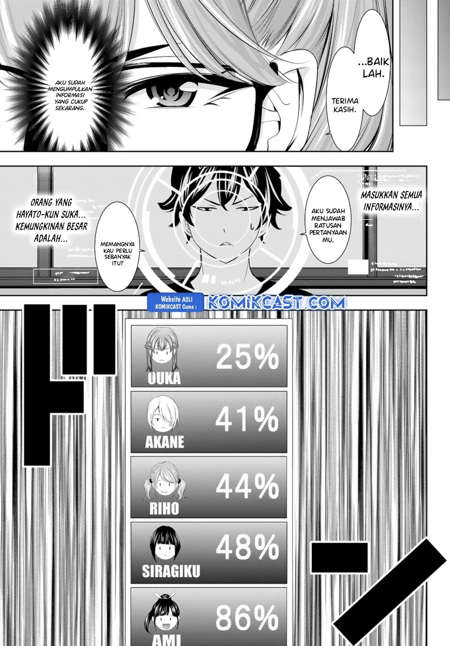 Halaman 6 — Megami no Café Terrace Chapter 199