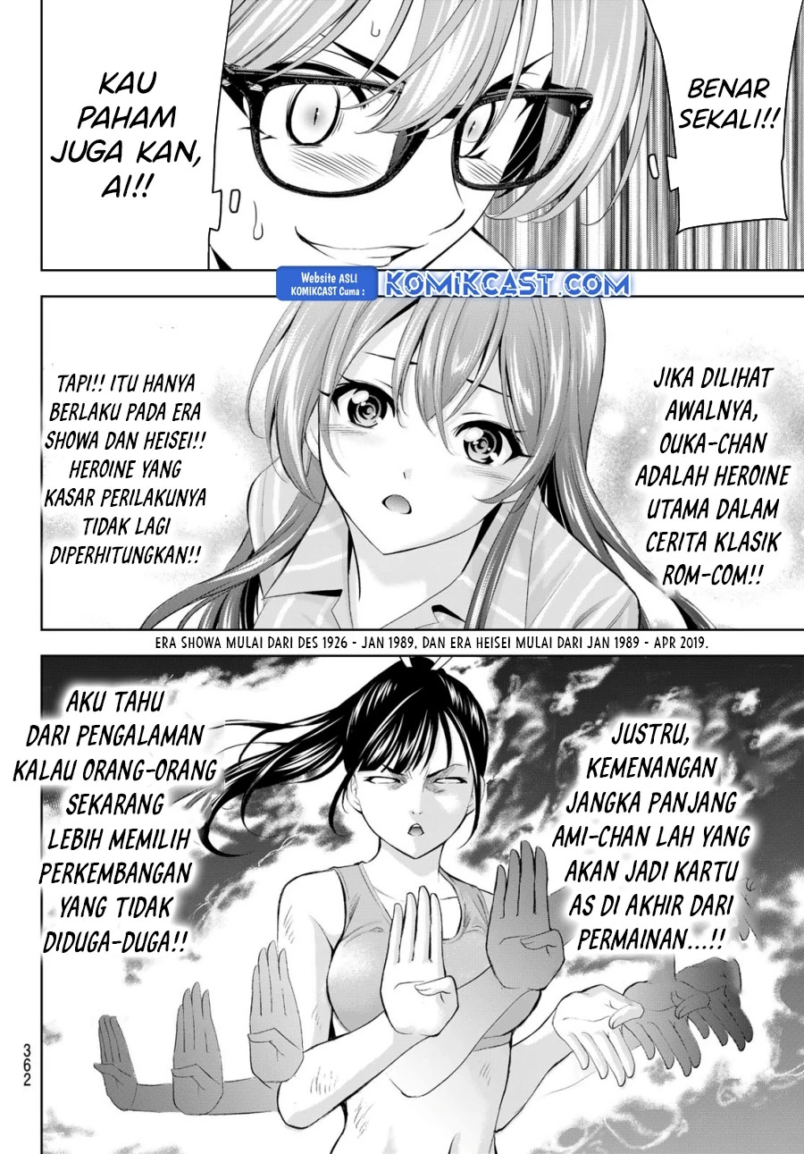 Halaman 7 — Megami no Café Terrace Chapter 199