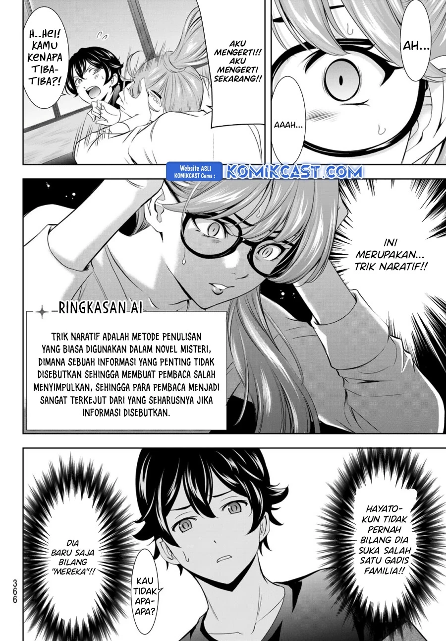 Halaman 11 — Megami no Café Terrace Chapter 199