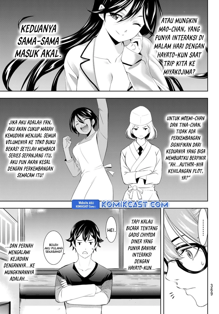 Halaman 14 — Megami no Café Terrace Chapter 199
