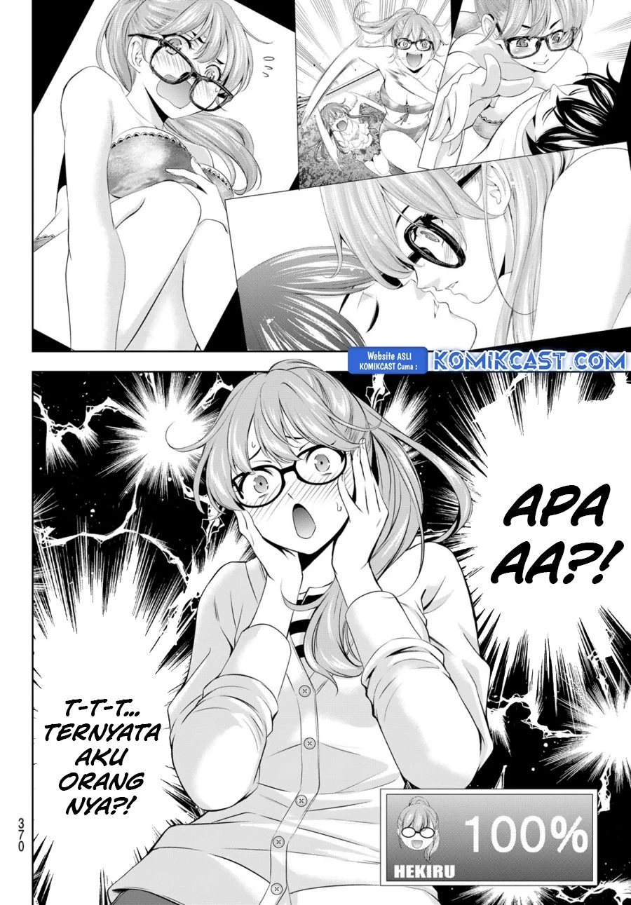 Halaman 15 — Megami no Café Terrace Chapter 199