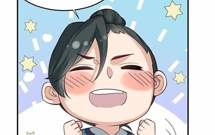 Halaman 87 — Am I Invincible Chapter 27